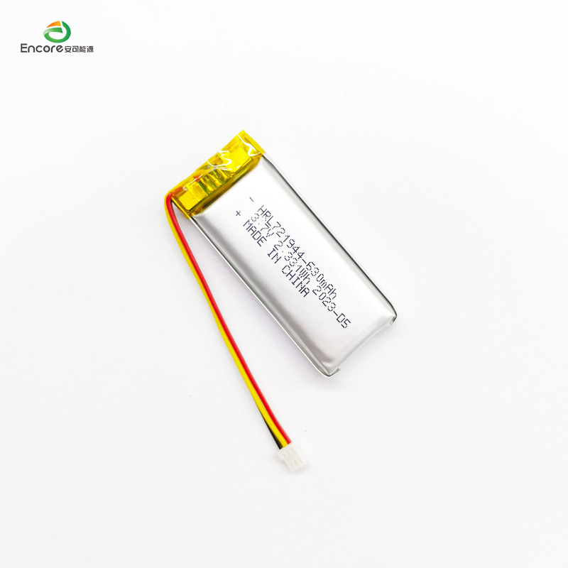 742045 630mah 3.7v litiozko bateria